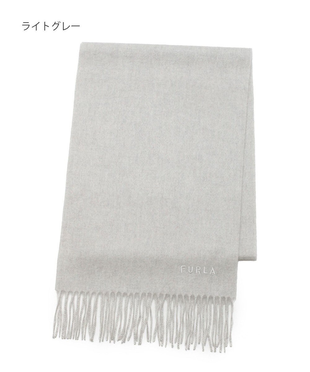 MOONBAT FURLA(フルラ）カシミヤ100％ 無地 マフラー ロゴ刺繍 手洗いOK 