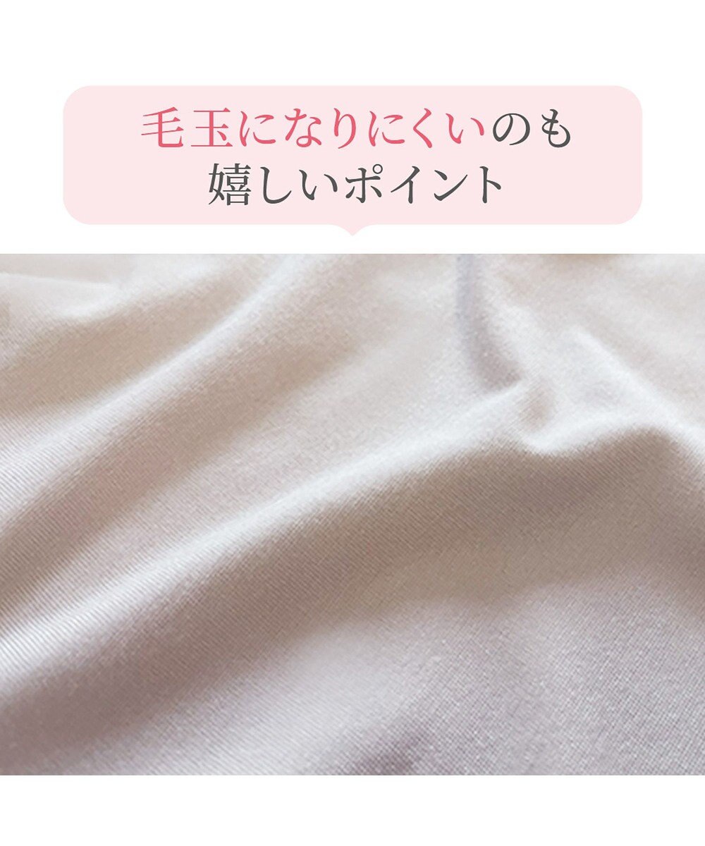 BRADELIS New York 【BRADELIS NewYork peace】ハートのお尻に格上げショーツ23 