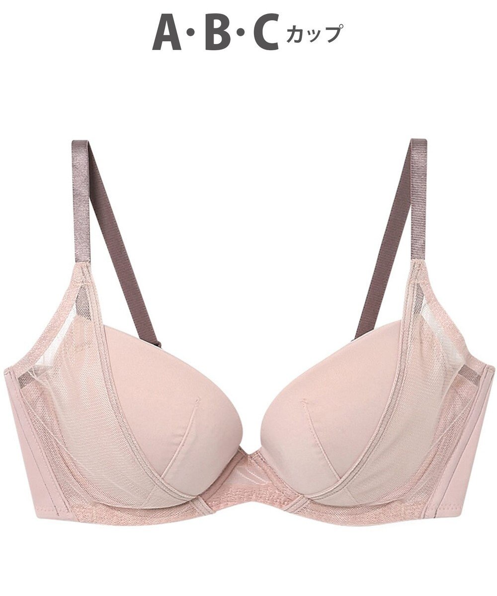 WACOAL WEB限定 ブラジャー 【ハグするブラ】 体温を感知してカラダになじむ 谷間メイク 脇高設計 Gカップまで対応 大きいサイズ レディース BMM700 /ワコール 