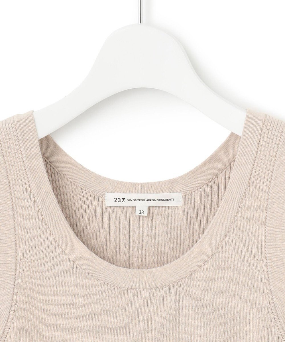 23区 S 【洗える】ニットリブ タンクトップ 