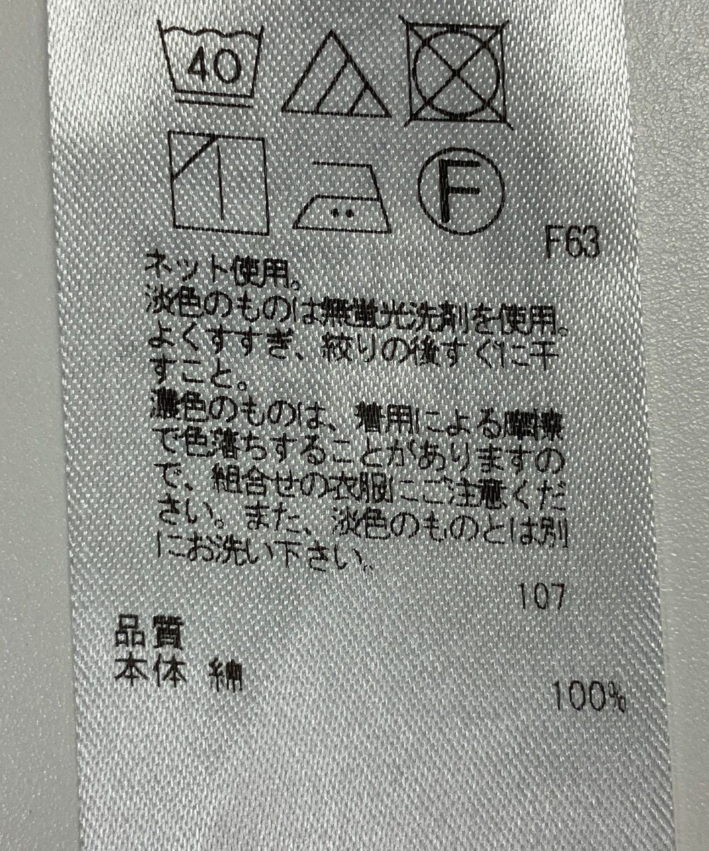 ONWARD Reuse Park 【ICB】スカート秋冬 