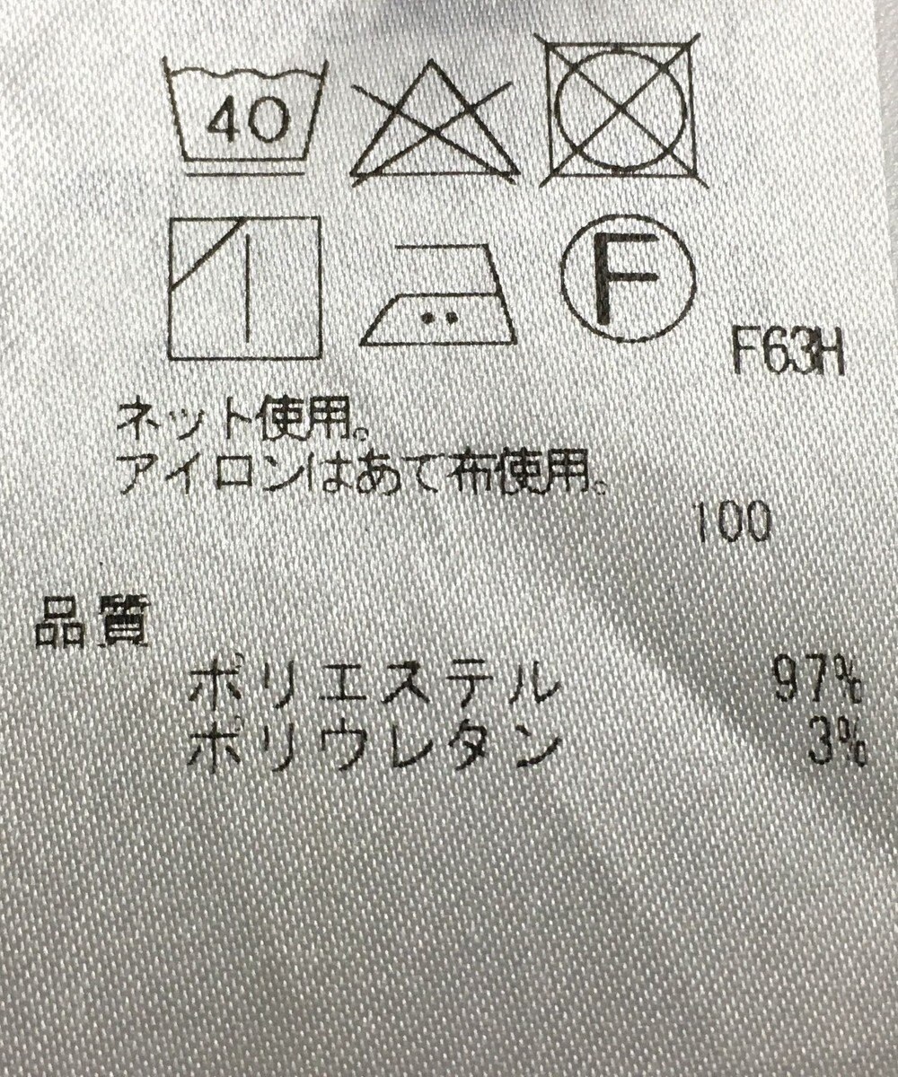 ONWARD Reuse Park 【ICB】カットソー秋冬 