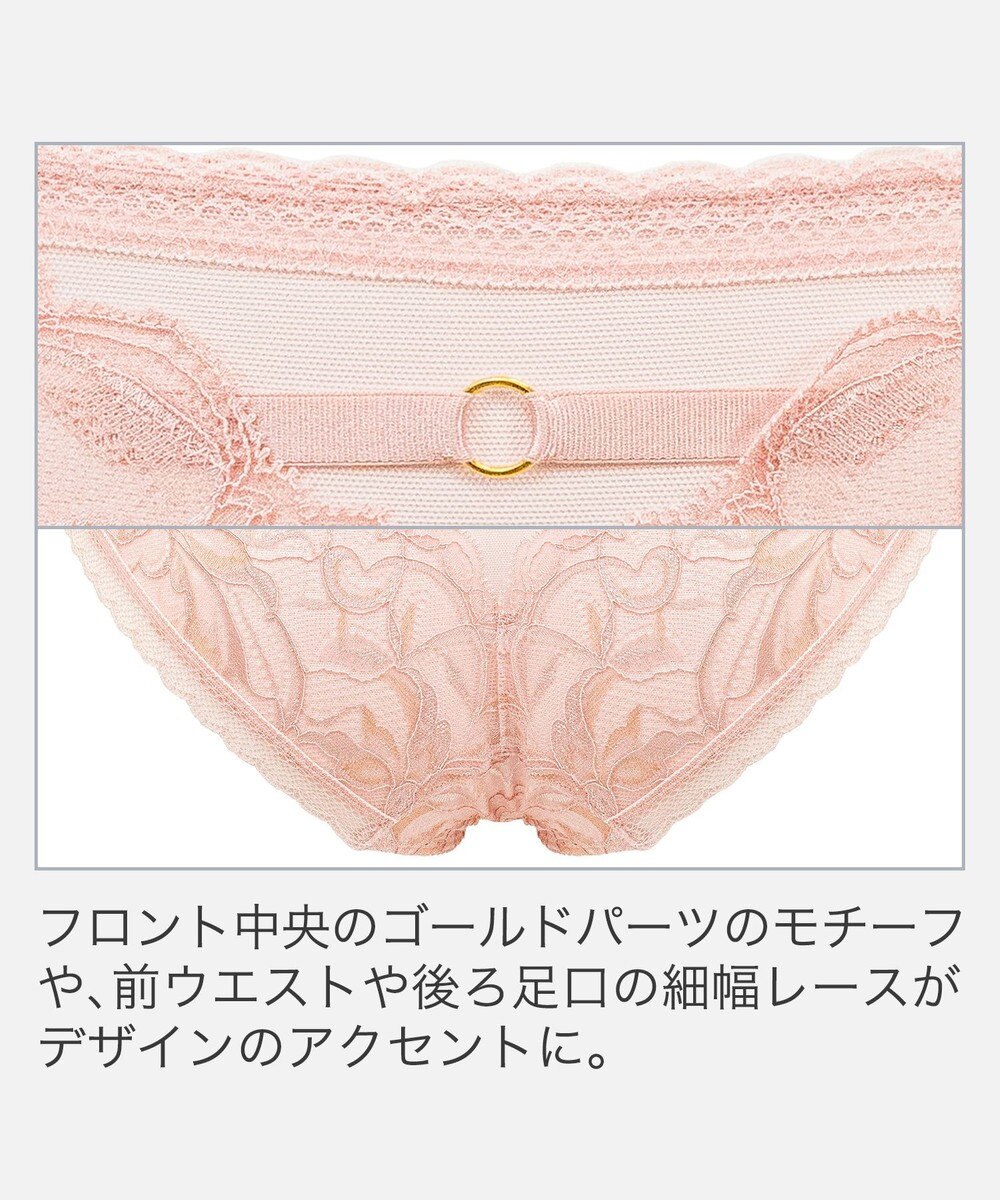 BRADELIS New York 【BRADELIS New York】　ジャスミンスタイルパンティ25A2 