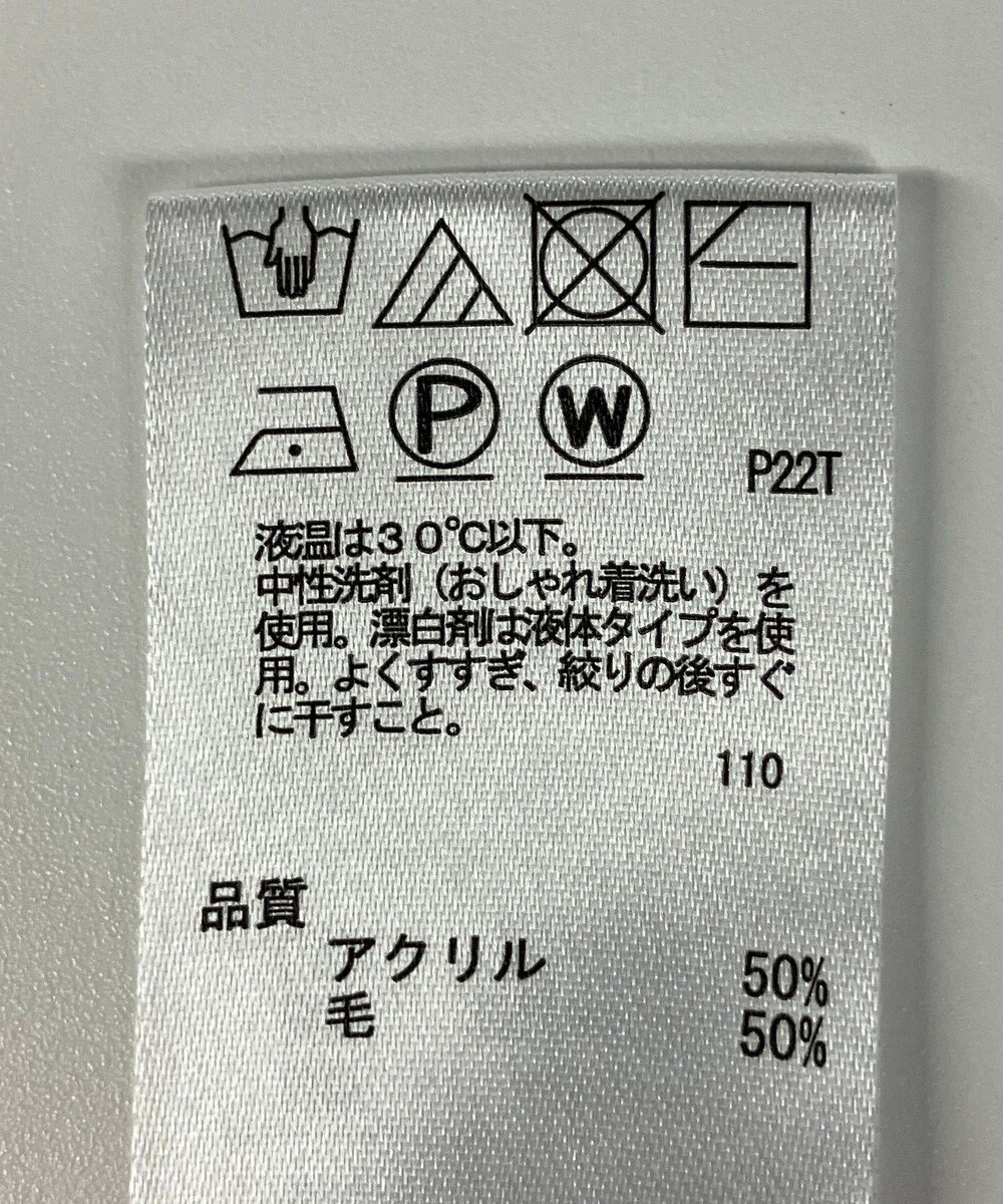 ONWARD Reuse Park 【any SiS】ニット秋冬 