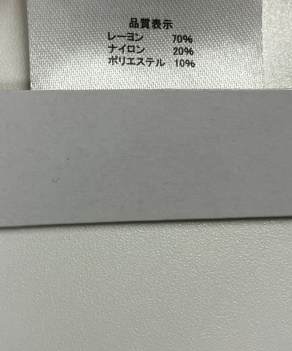 ONWARD Reuse Park 【TWO FACES】ワンピース春夏 