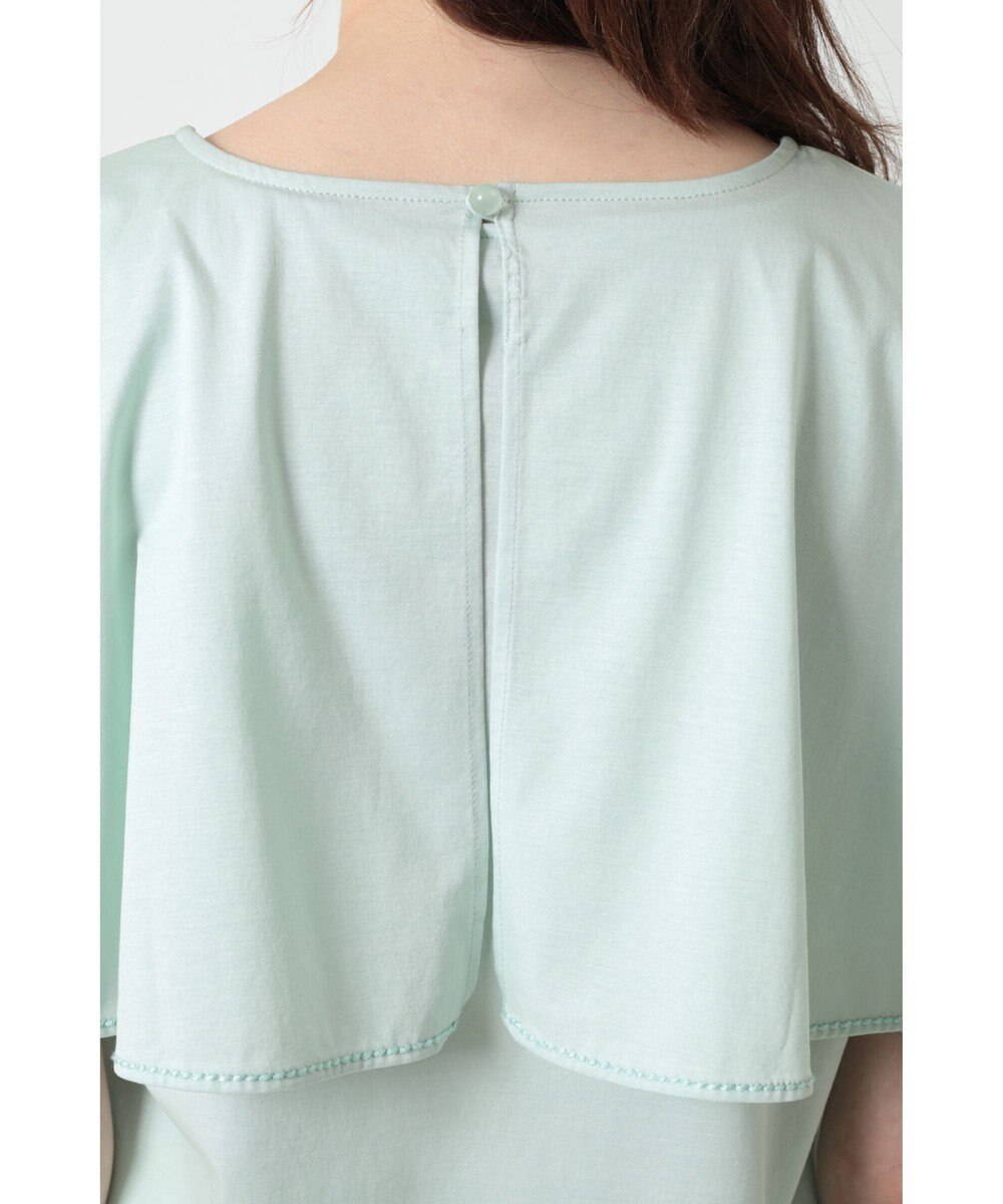 DAKS フレアスリーブ レイヤードカットソー 