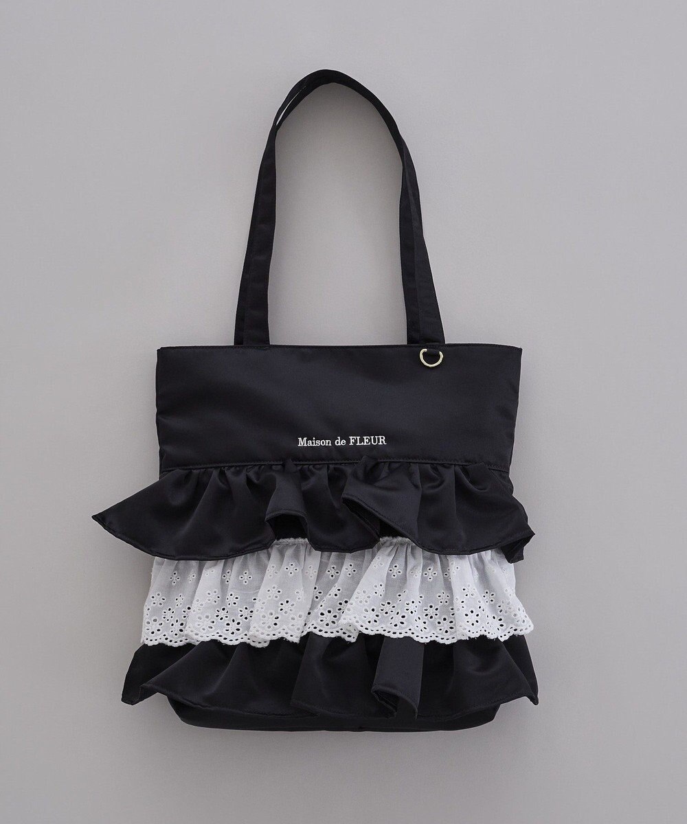 Maison de FLEUR サテンフロントフリルスクエアトートバッグ 
