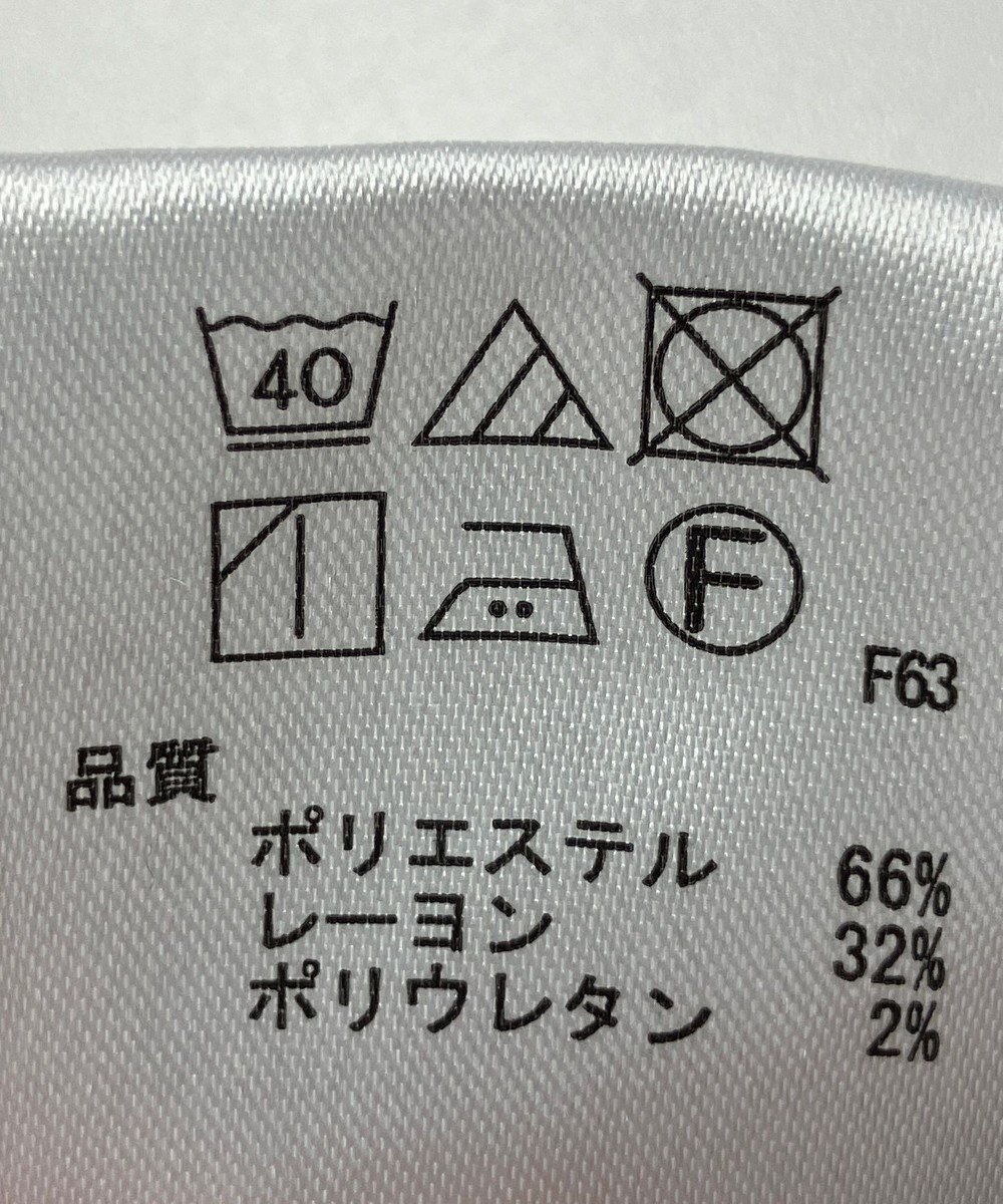 ONWARD Reuse Park 【any SiS】スカート秋冬 