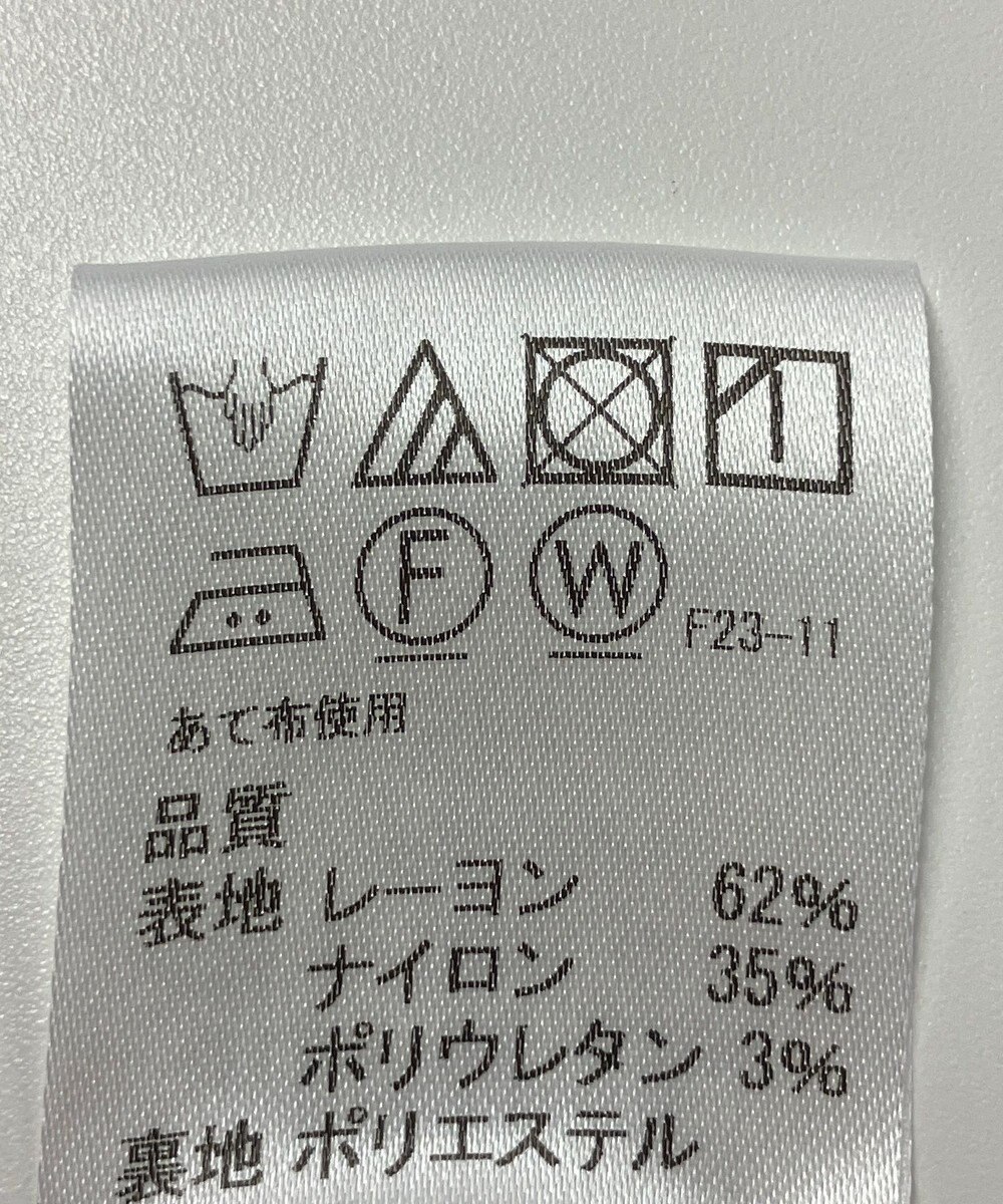 ONWARD Reuse Park 【J.PRESS】スカート春夏 