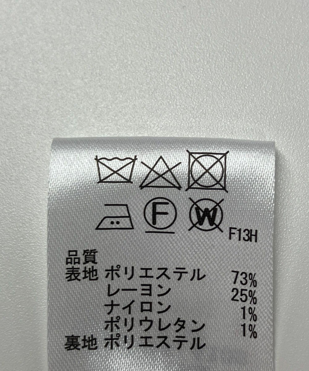 ONWARD Reuse Park 【any SiS】ジャケット春夏 