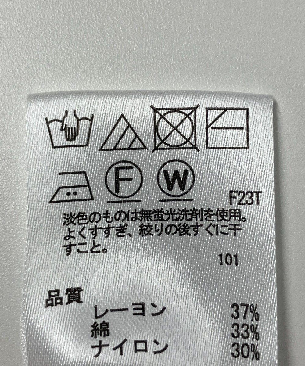 ONWARD Reuse Park 【any SiS】ニット春夏 