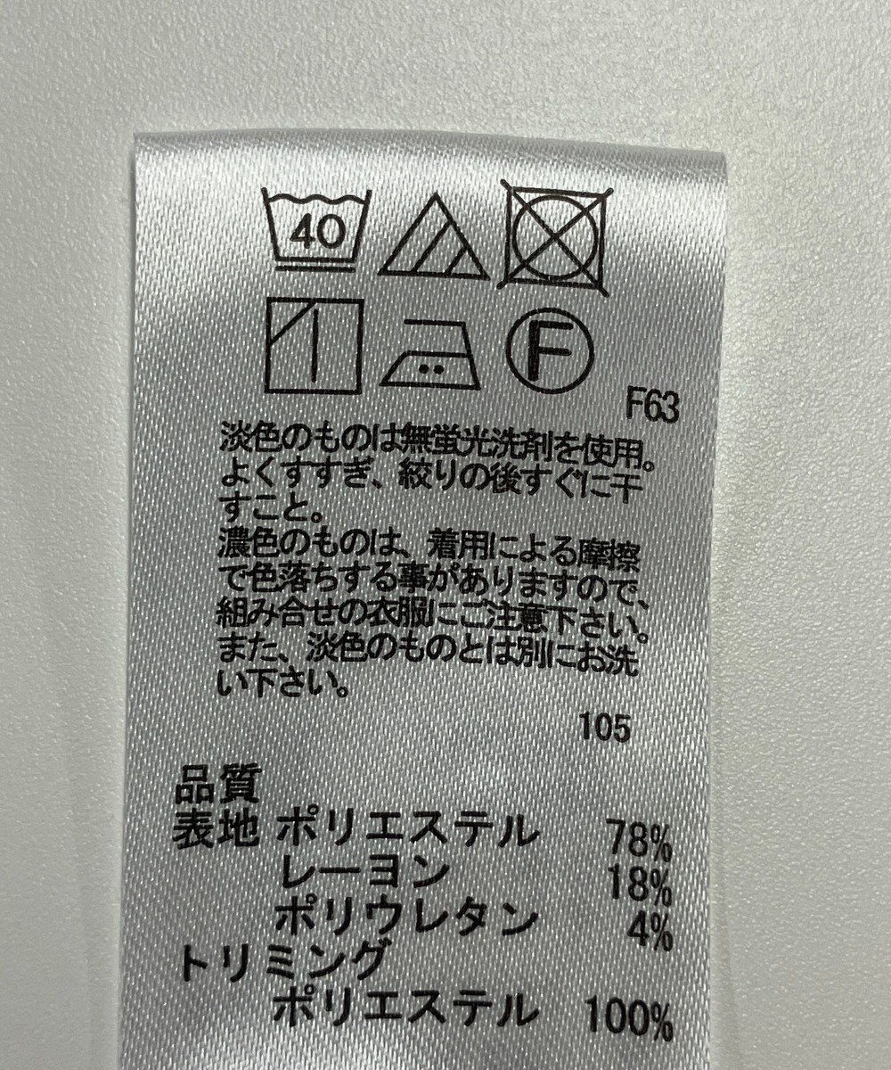 ONWARD Reuse Park 【any SiS】パンツ秋冬 