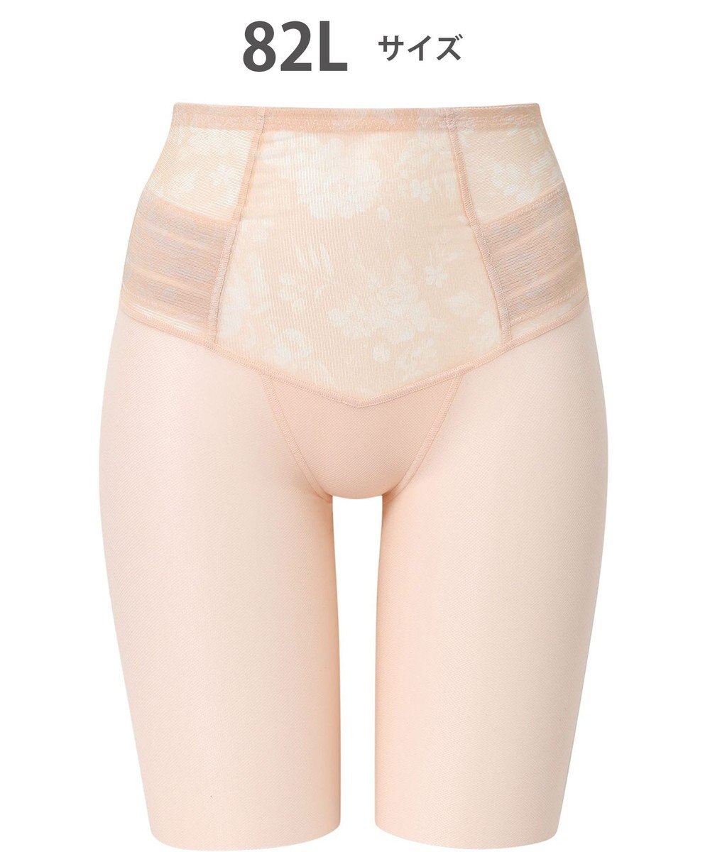 WACOAL ガードル 【肌リフト】 ムレにくい 下半身のたるみをリフトアップ ロング丈 一枚ばき可能 Qサイズまで対応 大きいサイズ レディース GRC472 /ワコール 