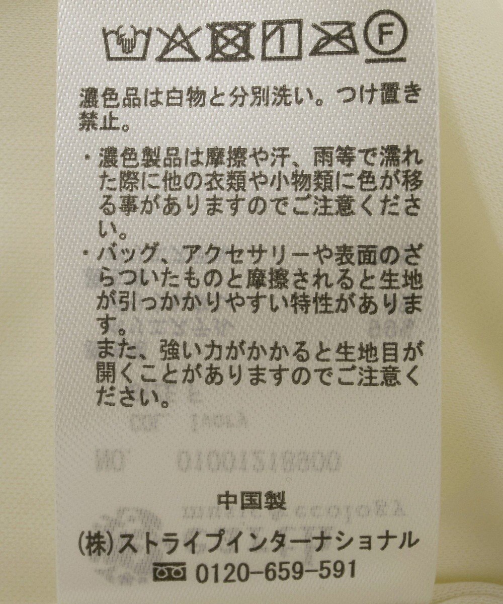 earth music&ecology メロー切替フレアスカート 