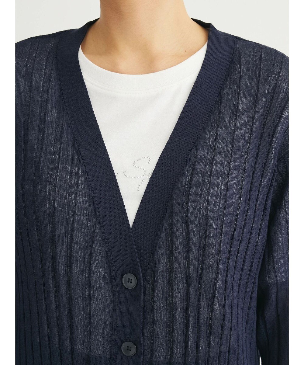 Green Parks 推しニット　リブ編みミドル丈カーディガン 