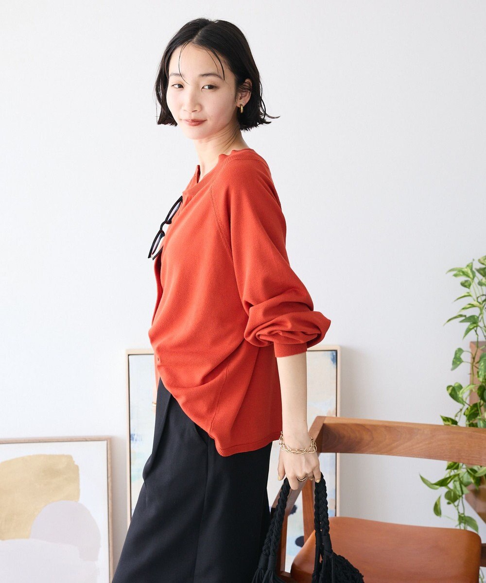 CRAFT STANDARD BOUTIQUE 洗える/UVカット/毛玉軽減 ファンクショナルニットカーディガン 