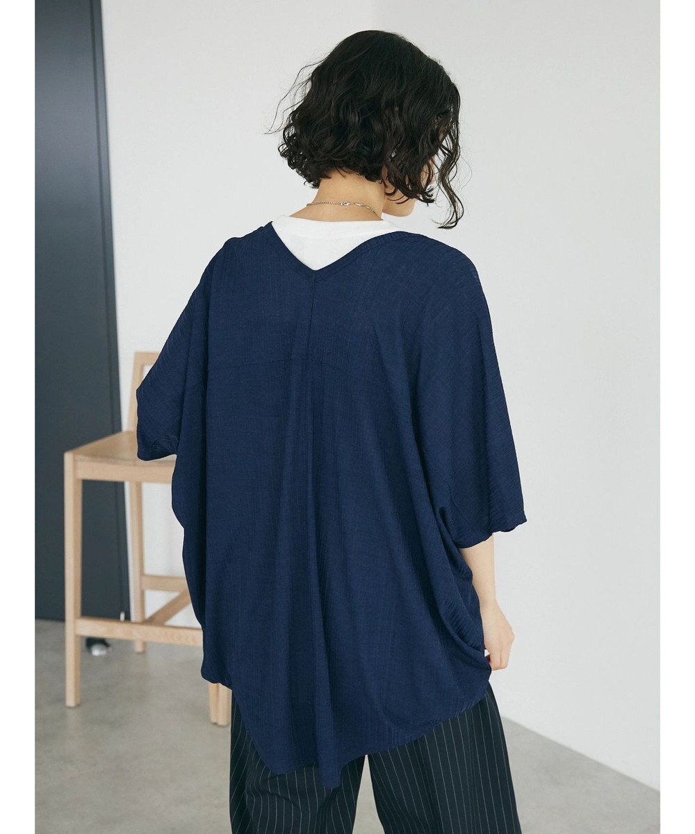 CRAFT STANDARD BOUTIQUE ランダムテレコモモンガカーディガン 