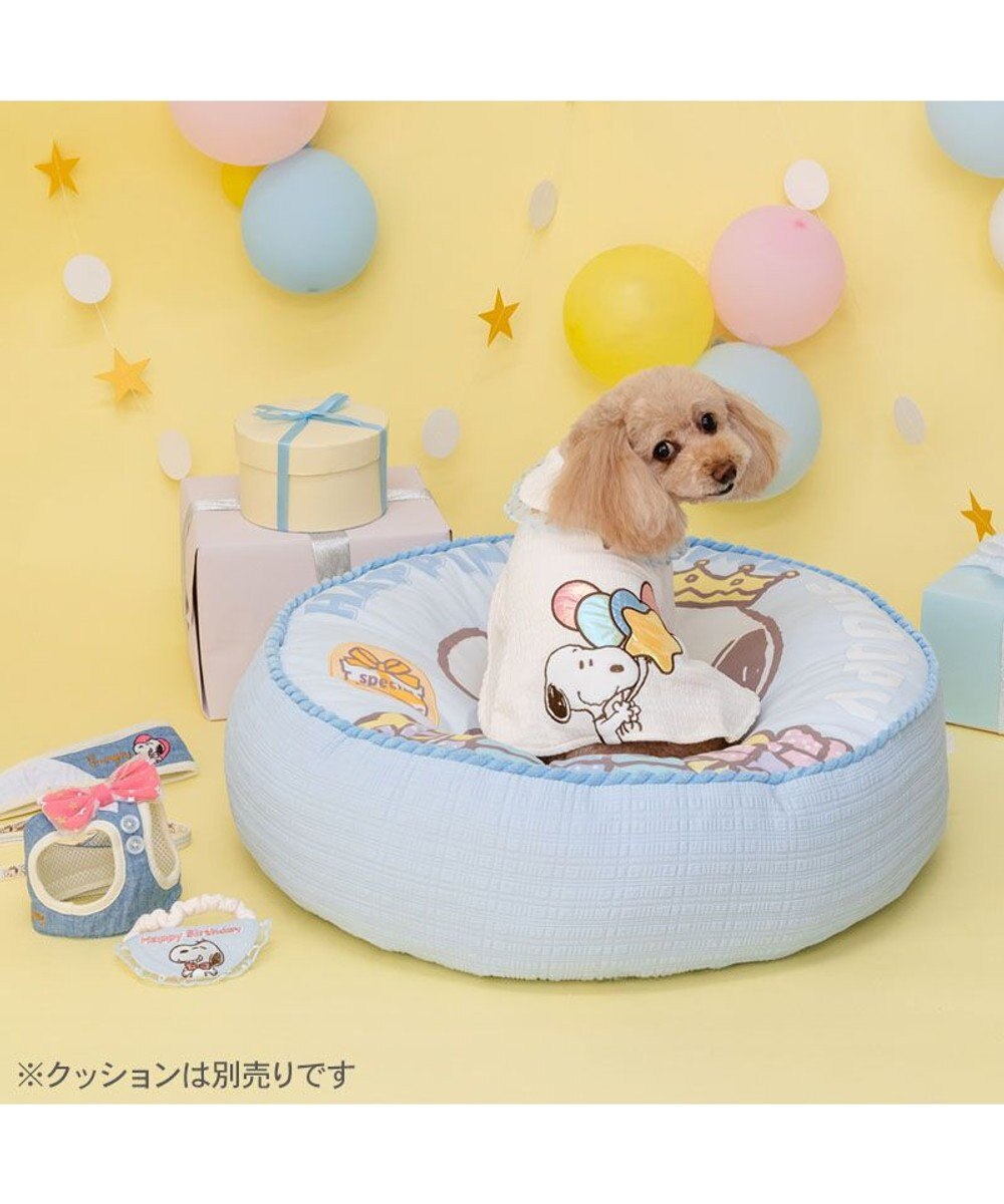 PET PARADISE スヌーピー バースデー ポンチョ 小型犬 