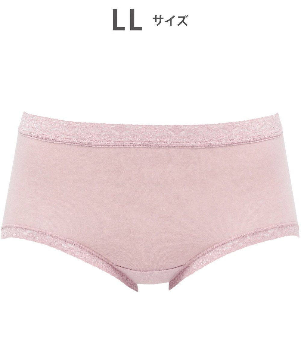WACOAL 【ディアヒップ】 ショーツ はきこみ丈ふつう 綿混(身生地) ヒップを包みこむフィット感 やさしいはきごこち PPA111 /ワコール 
