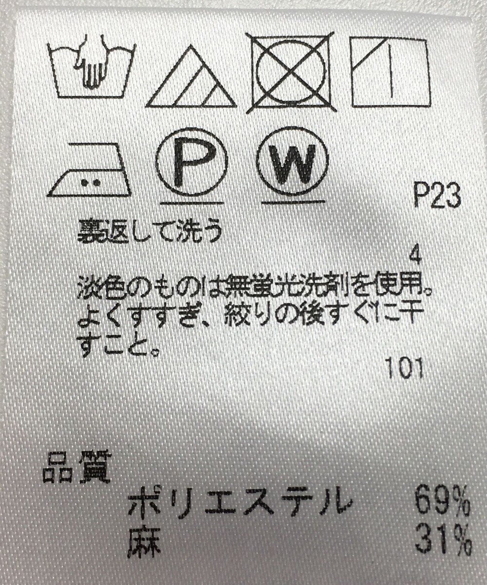 ONWARD Reuse Park 【any FAM】ブラウス春夏 