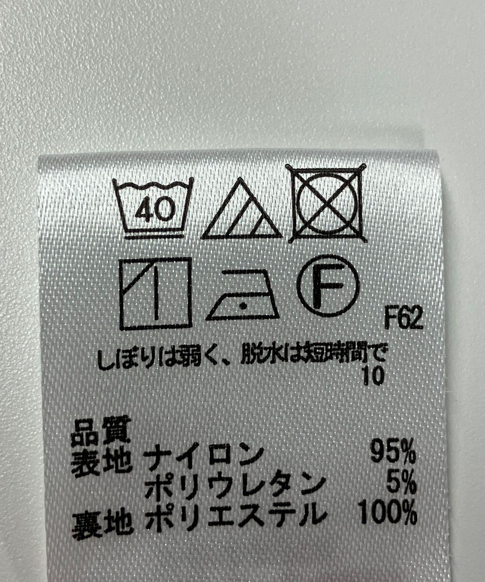 ONWARD Reuse Park 【any FAM】スカート春夏 