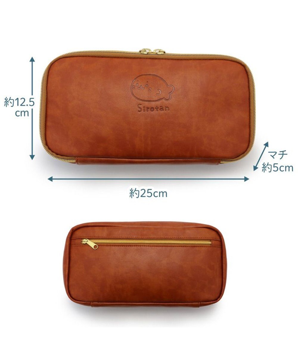 Mother garden しろたん 合皮 ガジェットポーチ 