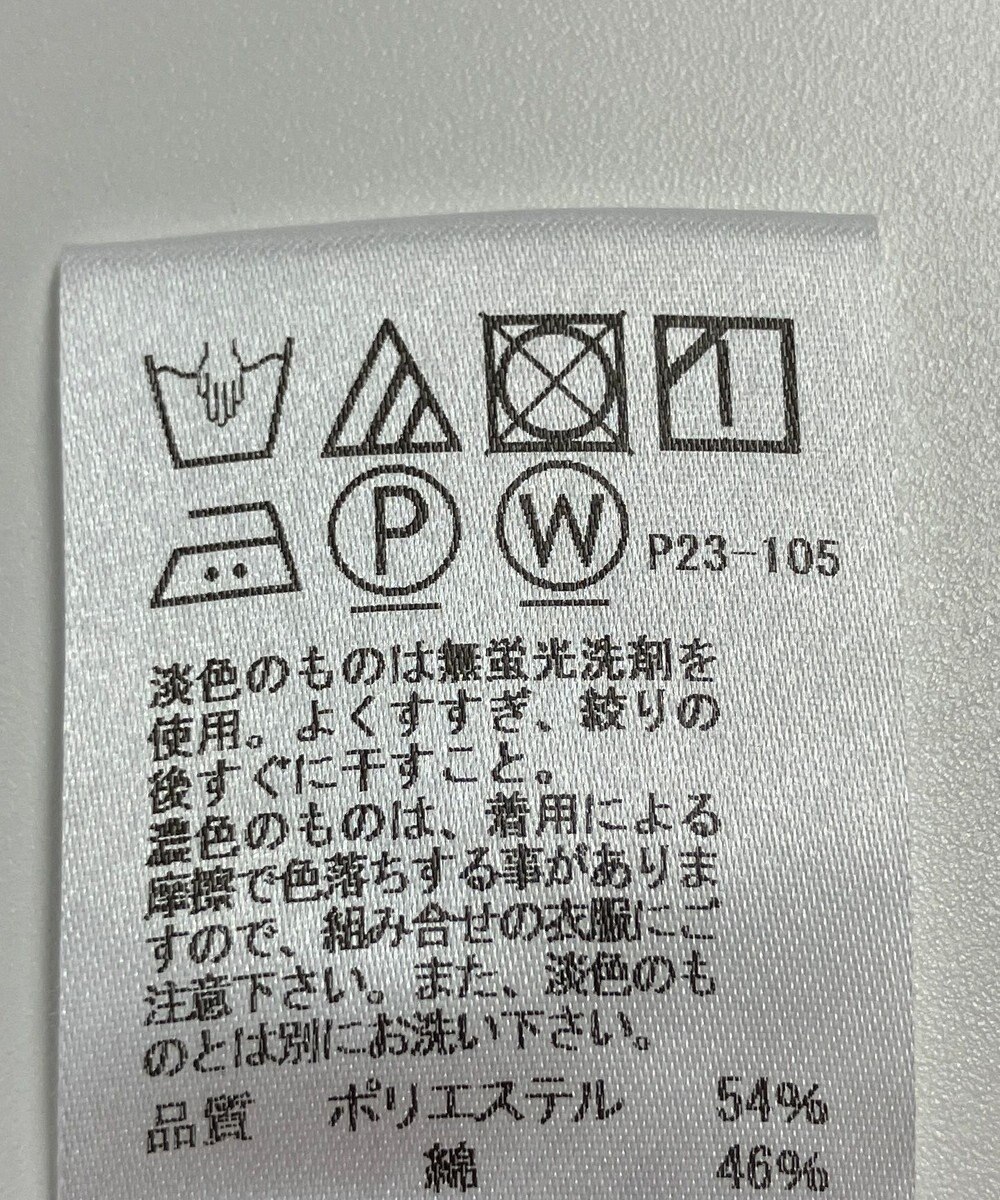 ONWARD Reuse Park 【J.PRESS】パンツ春夏 