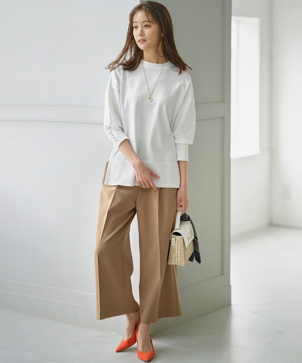 組曲 【美シルエット・ストレッチ・シワになりにくい】オシャクロス ガウチョパンツ 