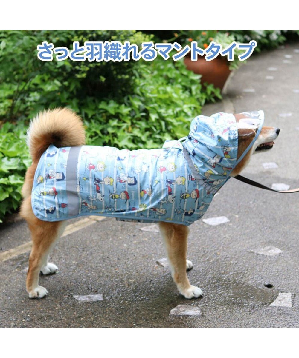 はこぽす対応商品 ペットパラダイス 大型犬 服 アウター 中型犬 L