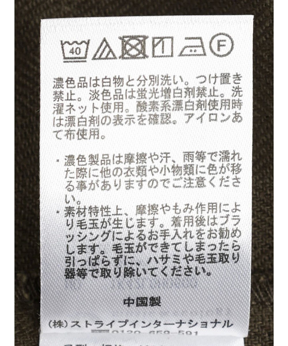 earth music&ecology ＳＥＴ２点ヘリンボーンベスト＋キャミドレ 