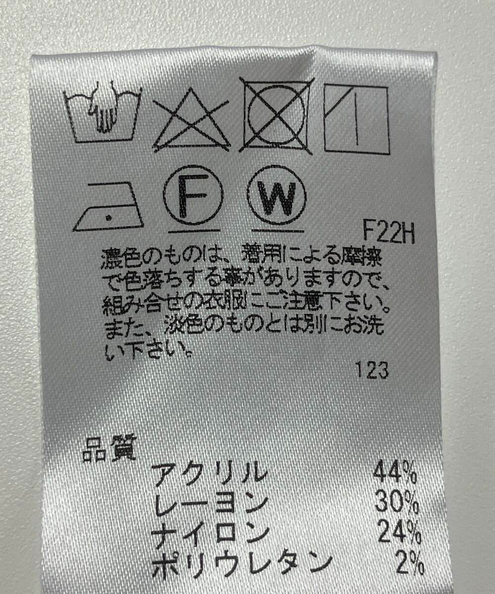 ONWARD Reuse Park 【J.PRESS】パンツ秋冬 