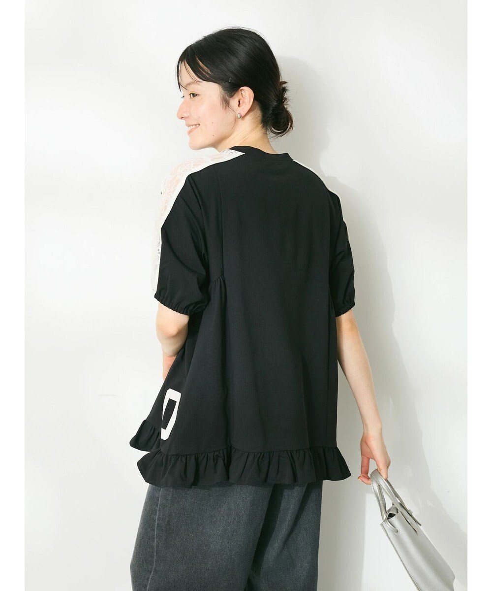 CRAFT STANDARD BOUTIQUE 接触冷感/UVカット/レースライン入りチュニック 