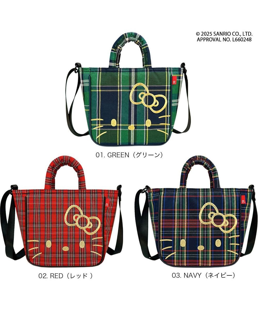 ROOTOTE 8464【サンリオ】IP.べビールー.チェック.ハローキティA 