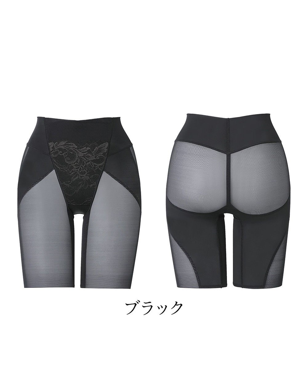 BRADELIS New York 【BRADELIS NewYork peace】　細く見えるガードル23 