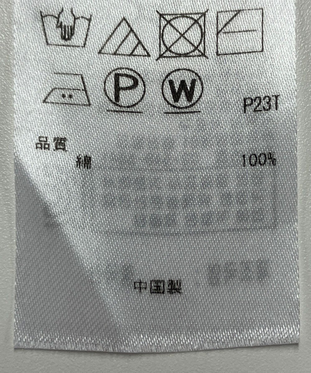 ONWARD Reuse Park 【23区】ニット春夏 