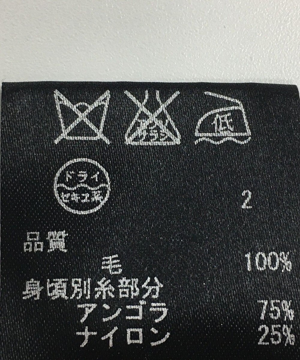 ONWARD Reuse Park 【BEIGE】ニット秋冬 