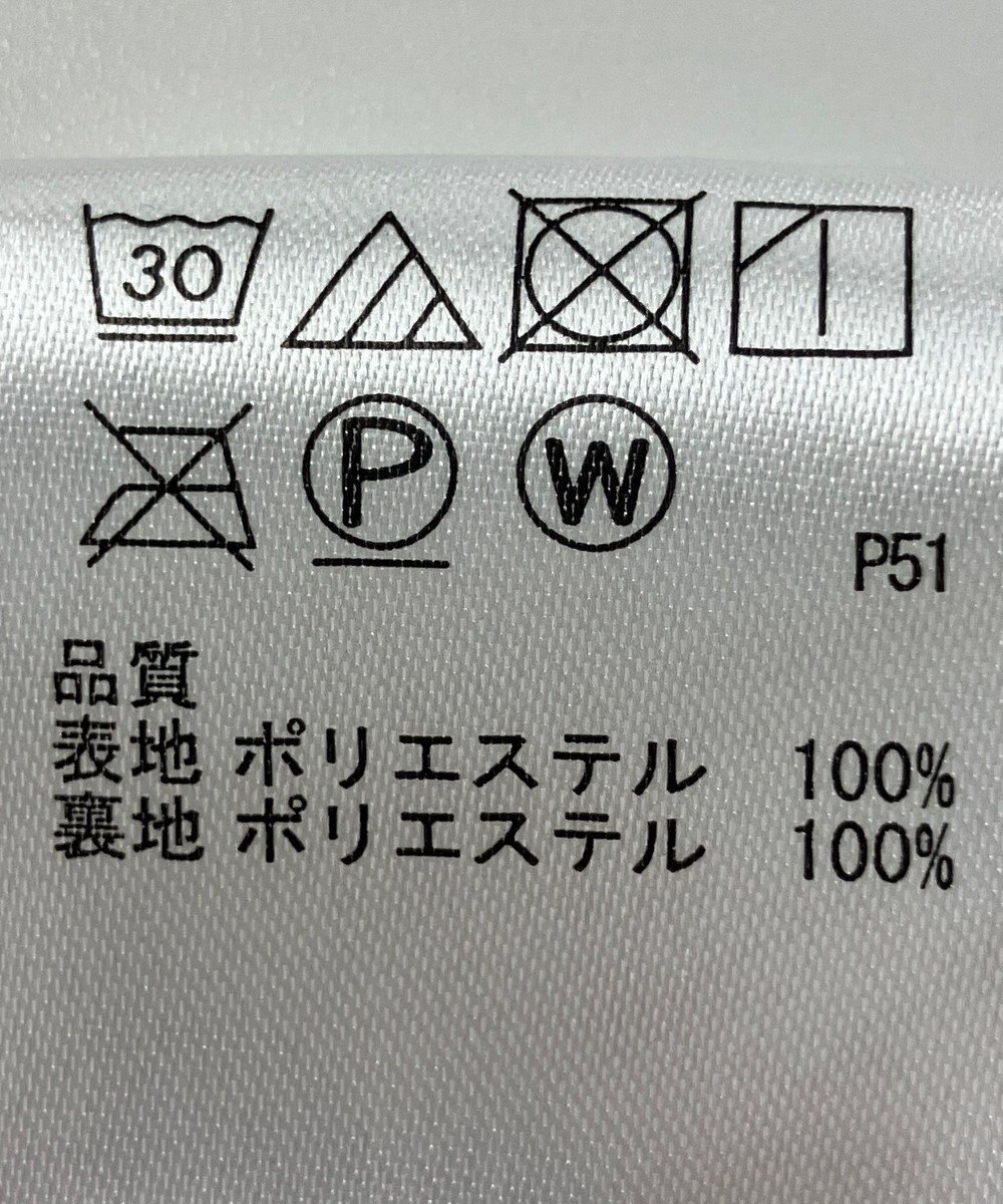 ONWARD Reuse Park 【any SiS】スカート春夏 