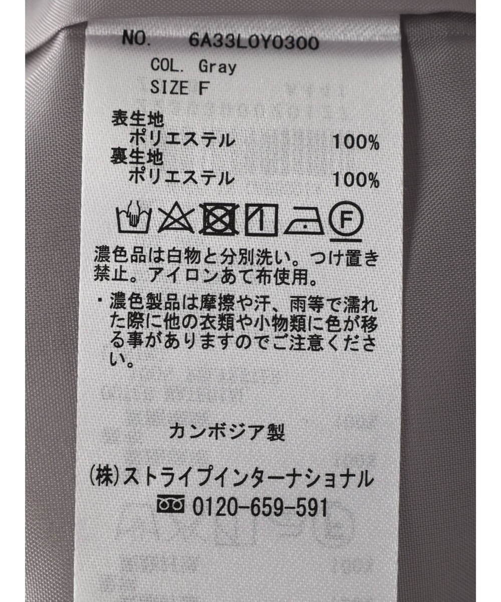 Green Parks スウェード調ギャザーブルゾン 