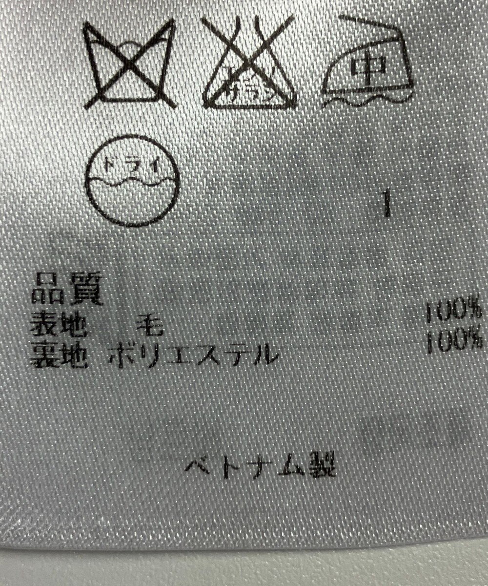 ONWARD Reuse Park 【23区】ワンピース秋冬 