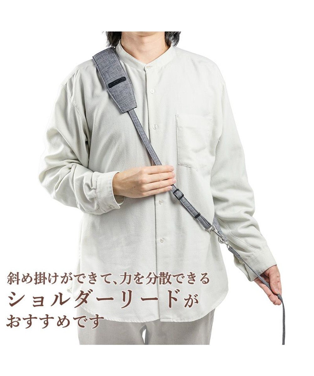 PET PARADISE ペットパラダイス ショルダーリード ＳＭ 中型犬 