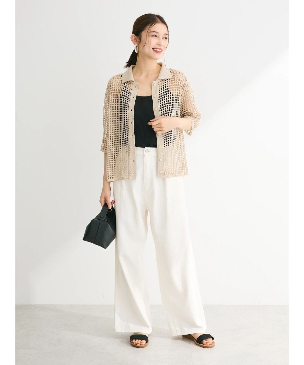 Green Parks メッシュ編み襟付きカーディガン 