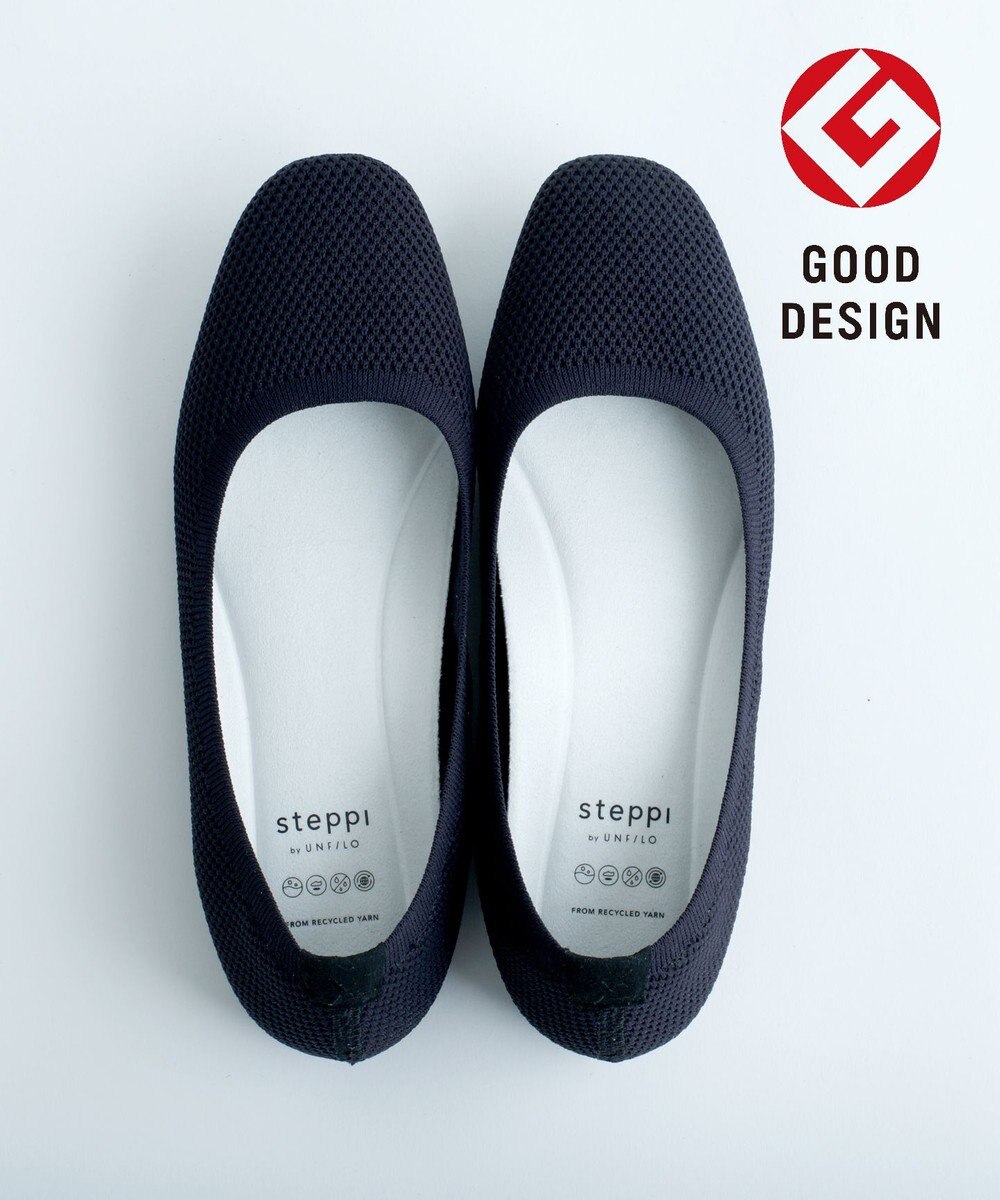 steppi “撥水＆洗えるニットシューズ” バレエ パンプス 