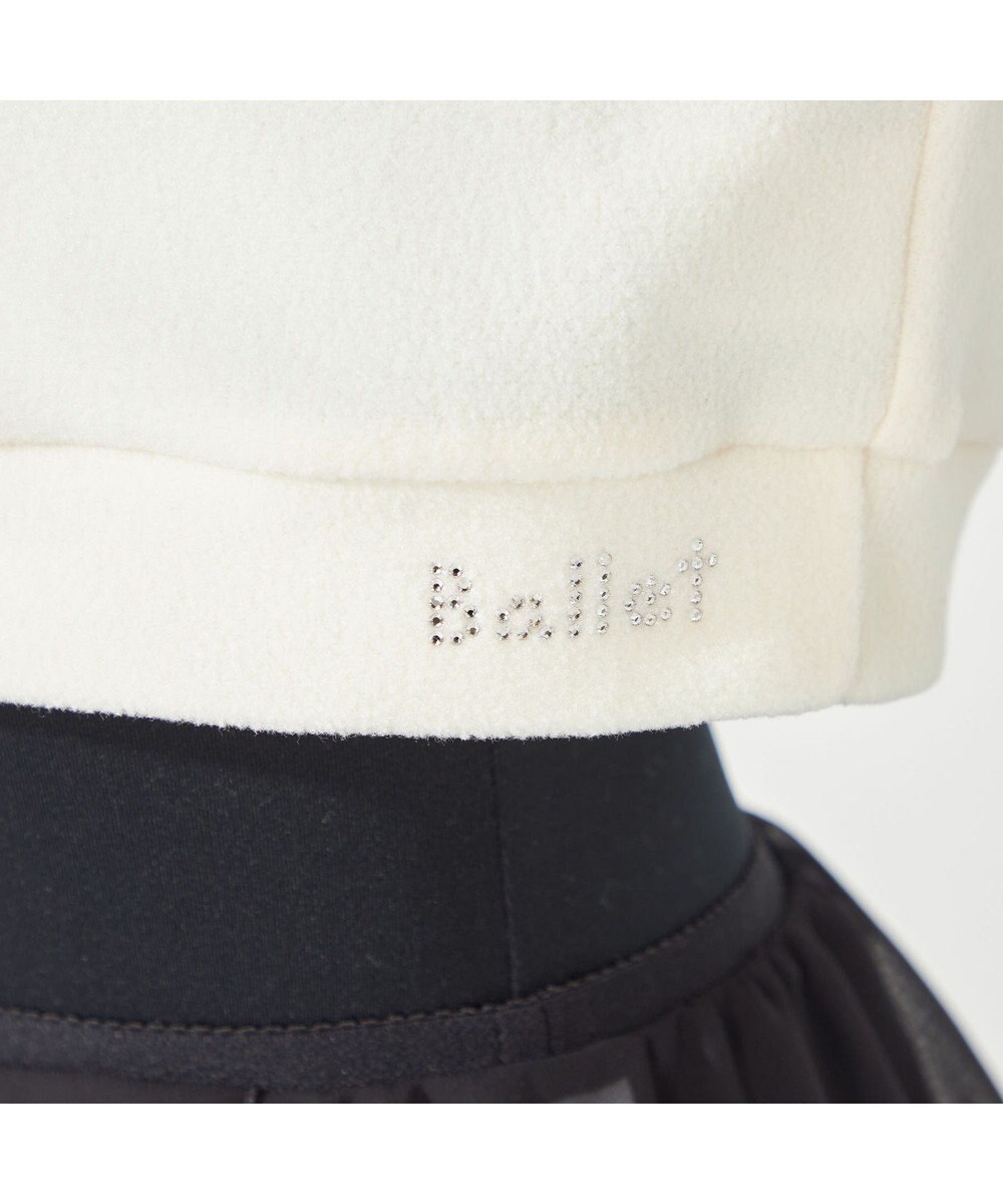 Chacott ショートトップ 