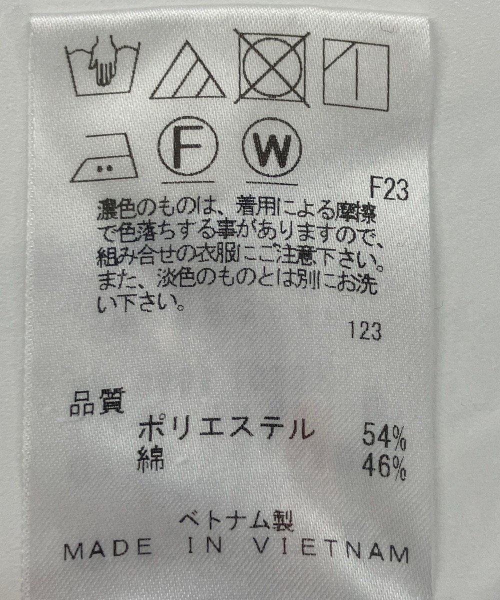 ONWARD Reuse Park 【J.PRESS】パンツ春夏 