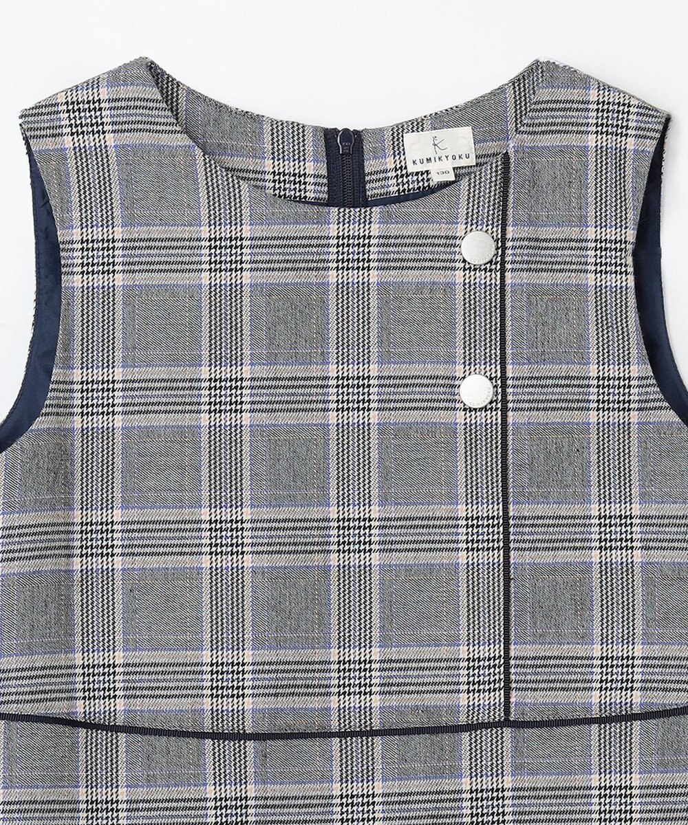 組曲 KIDS 【110-140cm】キチントチェック ジャンパースカート 