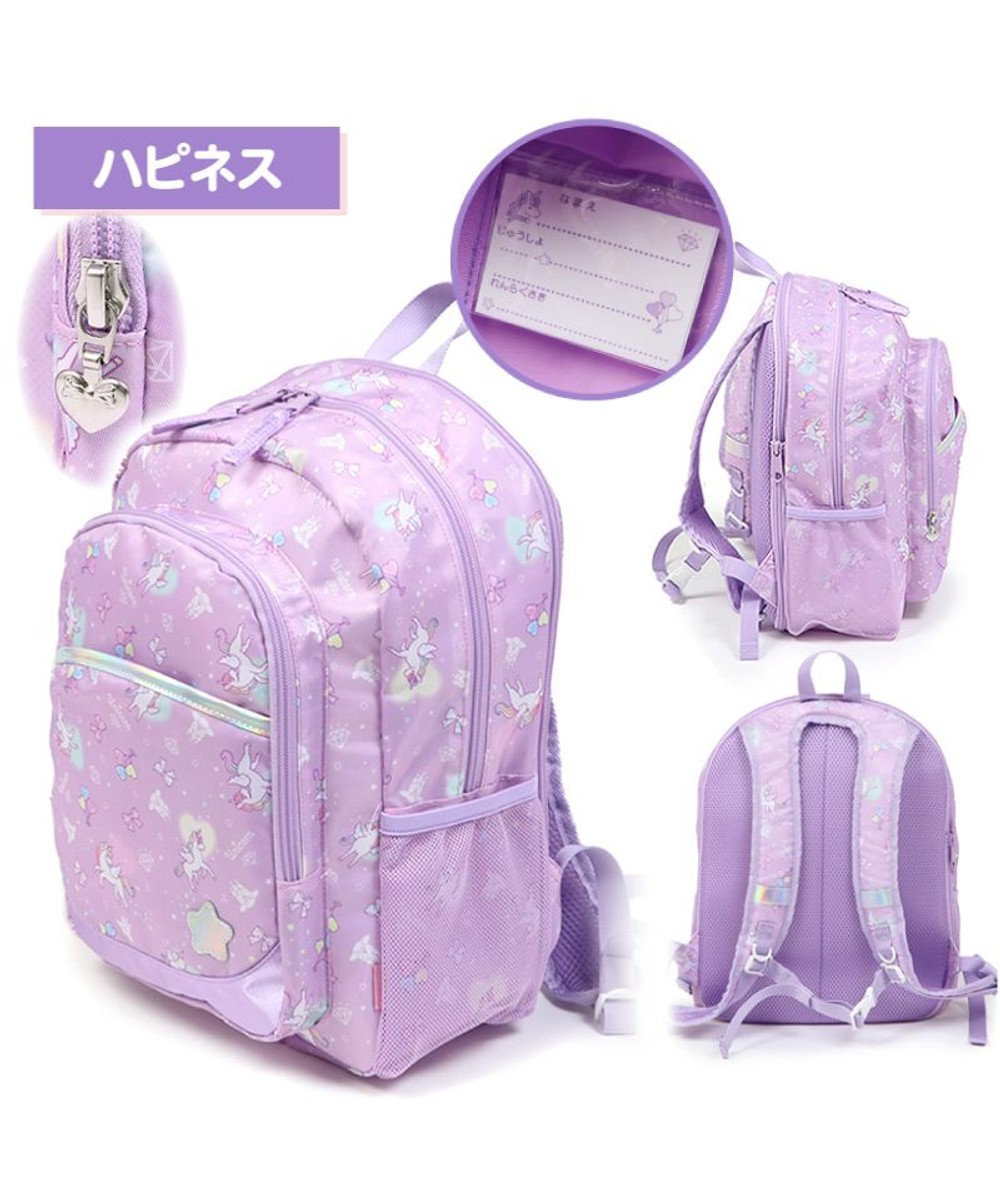 Mother garden マザーガーデン 子供用 リュック 【Ｌサイズ 】《 ユニコーン / 野いちご 》 