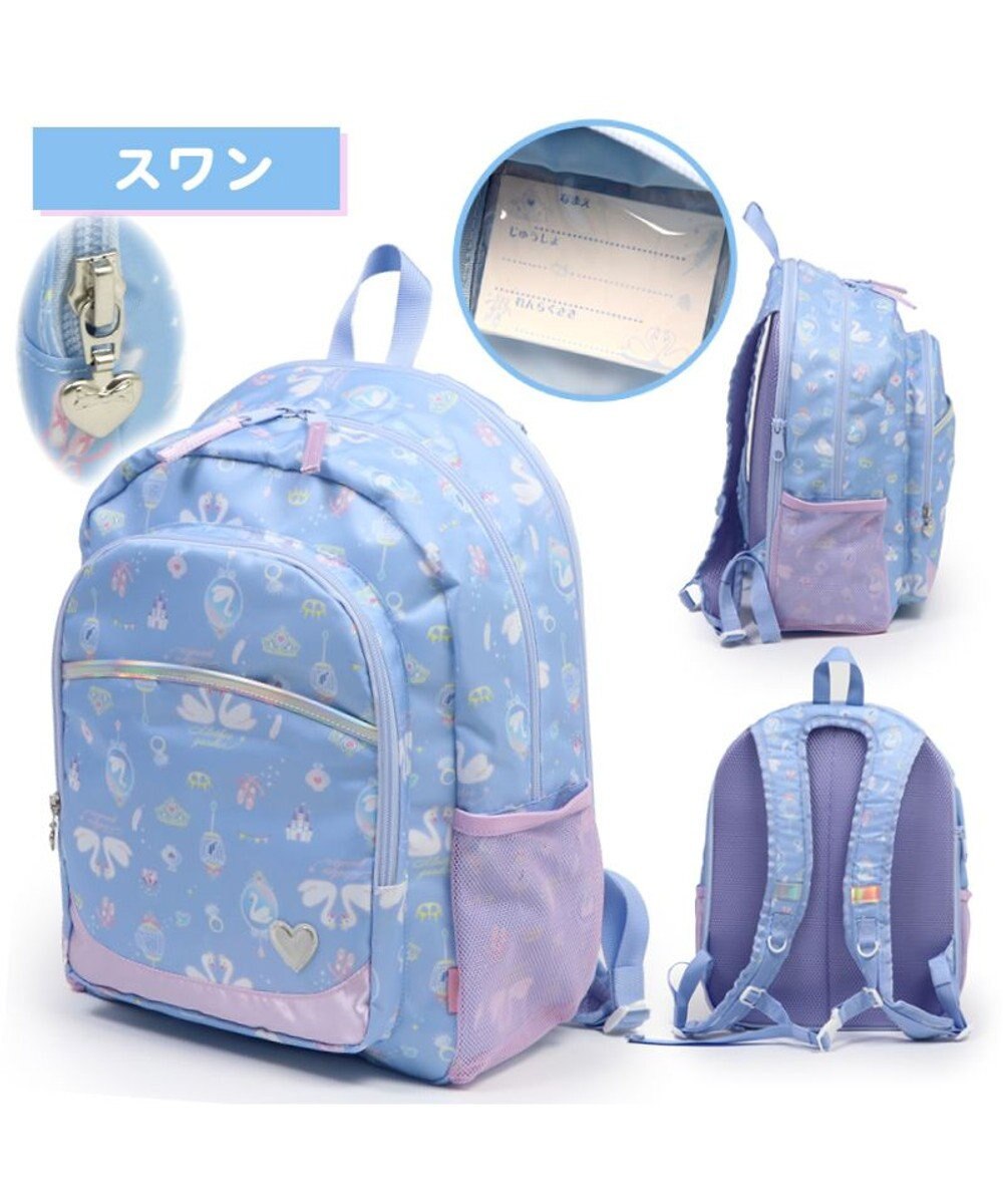 Mother garden マザーガーデン 子供用 リュックサック 【Ｌサイズ 】《 ユニコーン / 野いちご 》 