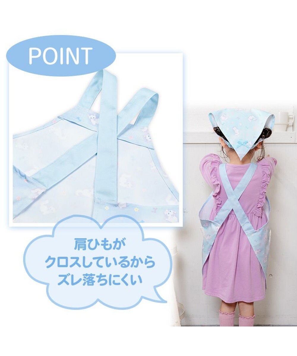 Mother garden マザーガーデン バッククロスエプロン 三角巾付き 100～120cm 《ふわねこ柄》 