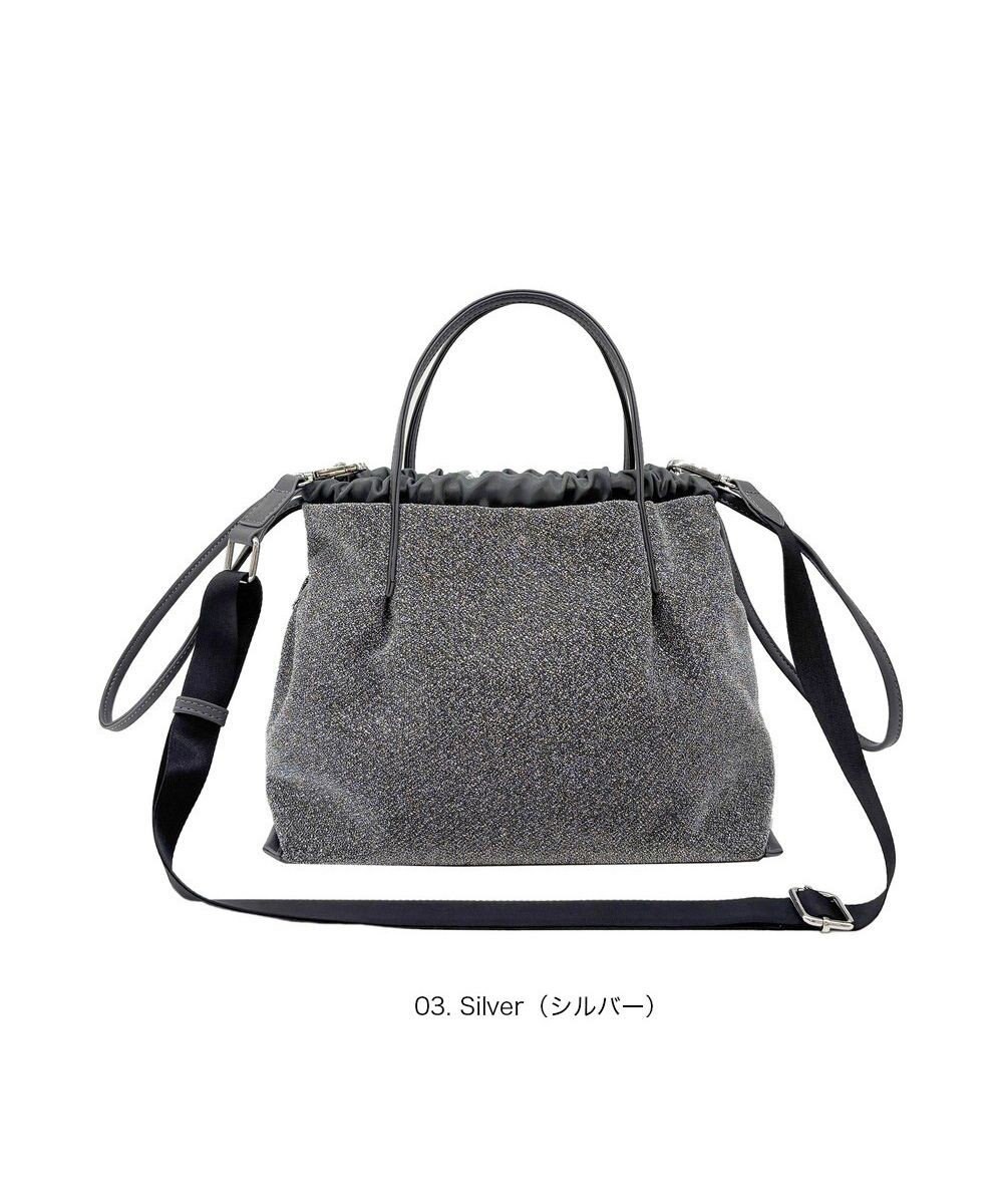 ROOTOTE 3570【ルートート】SC.デリ.キラキラ-A 