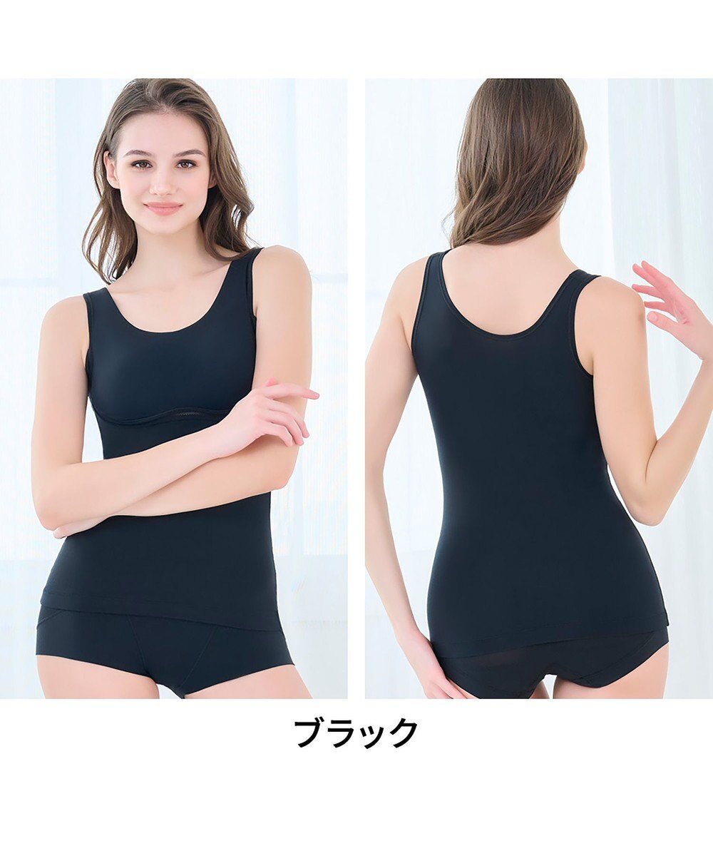 BRADELIS New York 【Yukine inc. 】ゆきねえ365綿混モアらく快適フルカップブラキャミ25 ノンワイヤー 補正下着 補整 カップ付き ブラトップ 